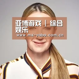 付律师(图1)
