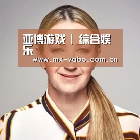 付律师