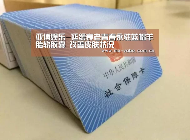 真人百家乐