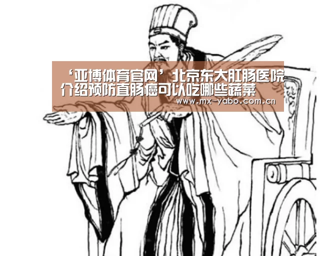 真人百家乐