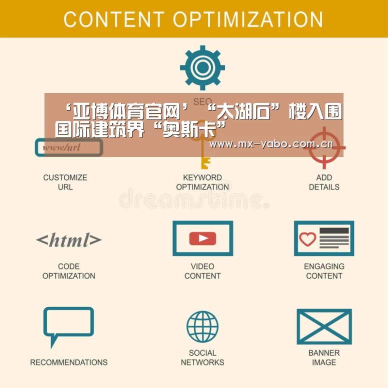 亚博娱乐