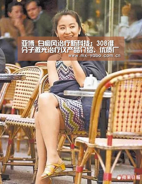 亚博娱乐