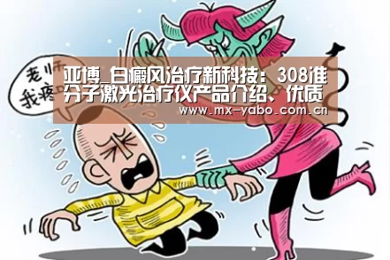 真人百家乐