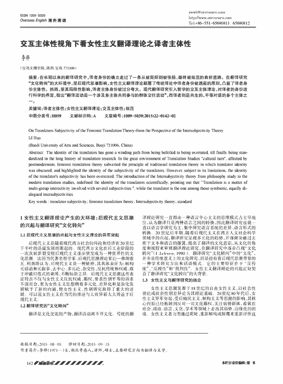 亚博体育官网