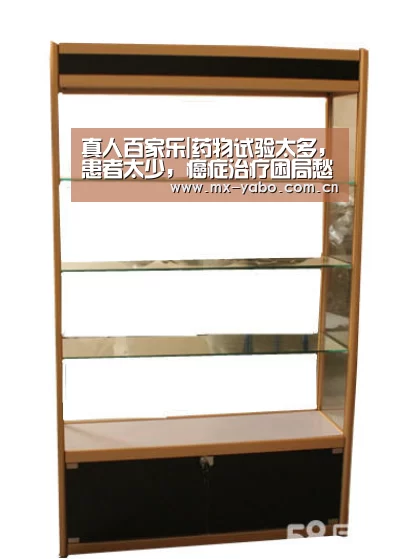 真人百家乐|药物试验太多,患者太少,癌症治疗困局愁坏了医生(图2) 亚博娱乐