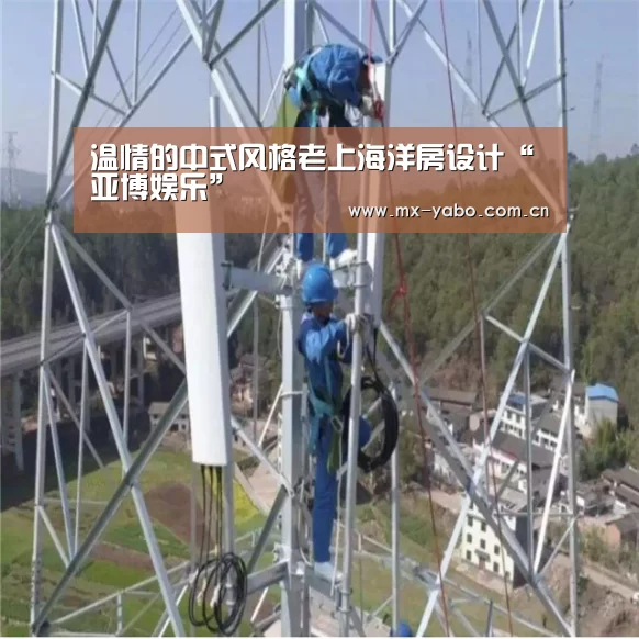 真人百家乐