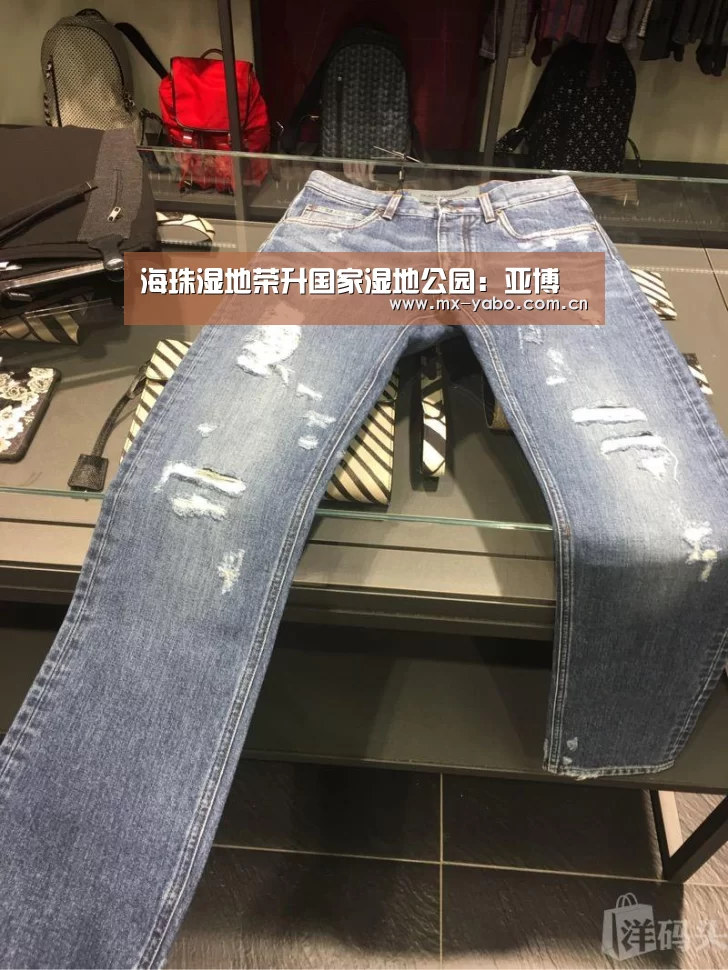 亚博