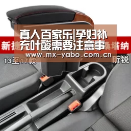 亚博体育官网