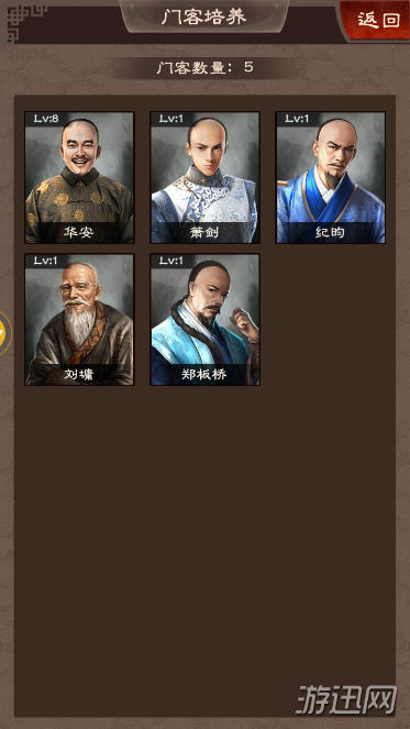 【真人百家乐】新郑西泰山村景区规划通过评审(图2) 真人百家乐